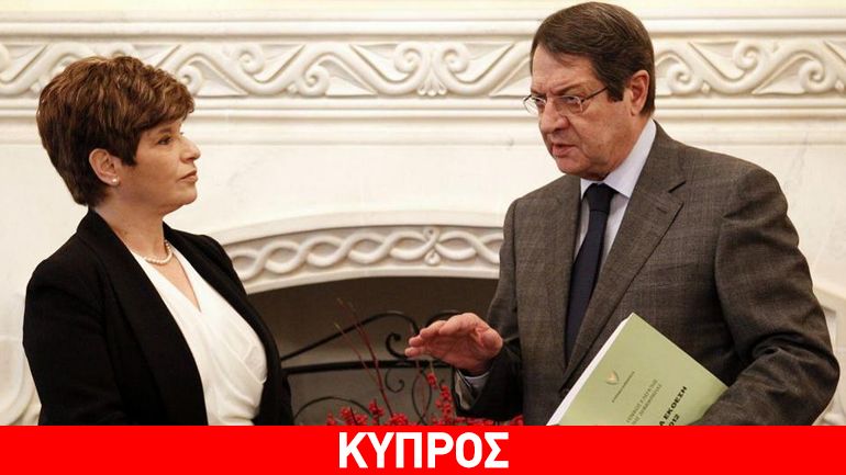 Κύπρος: Συνάντηση Αναστασιάδη – Γιωρκάτζη για τις τράπεζες